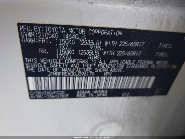 2016 TOYOTA RAV4 XLE