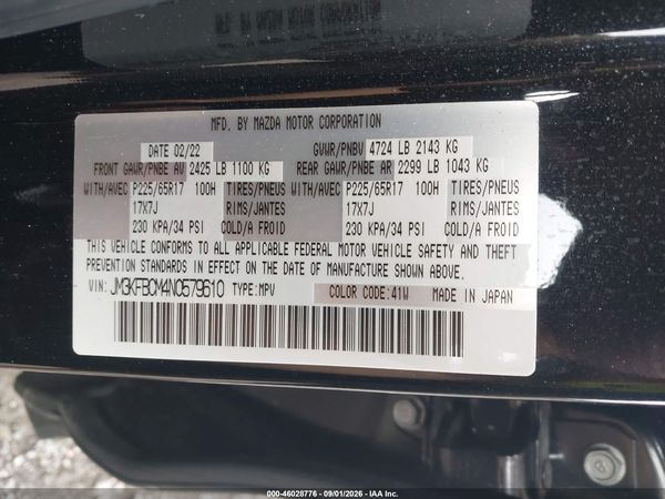 2022 MAZDA CX-5 2.5 S PREFERRED