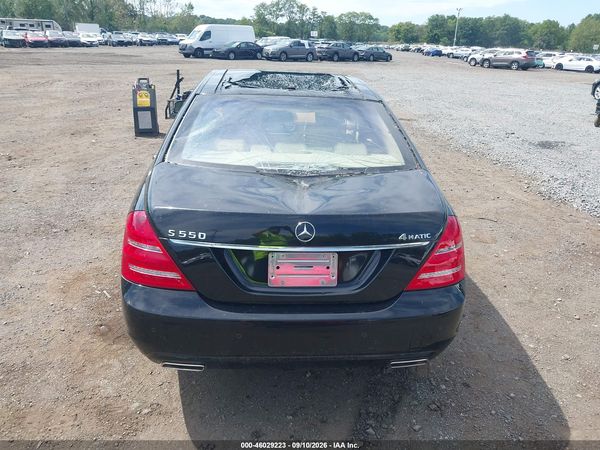 2013 MERCEDES-BENZ S 550 4MATIC — I152