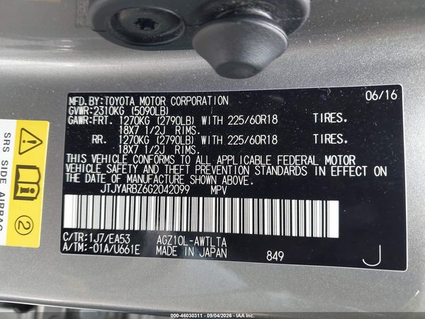 2016 LEXUS NX 200T 200t Luxury — I9