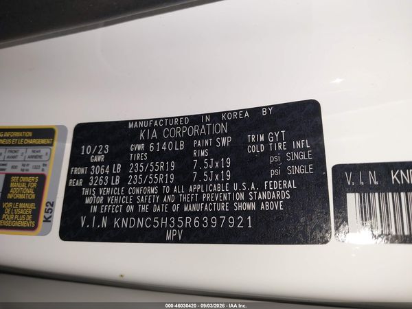2024 KIA CARNIVAL MPV EX — I9