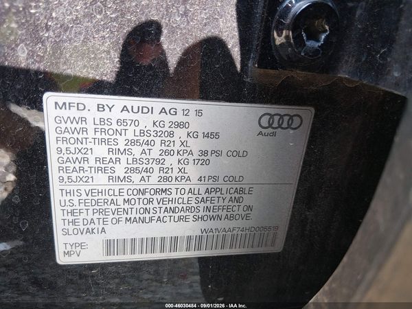 2017 AUDI Q7 3.0T PREMIUM