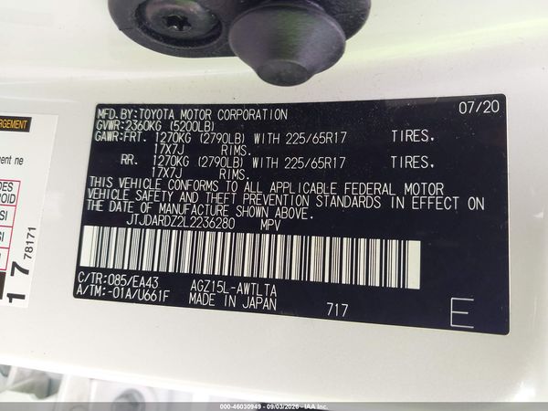 2020 LEXUS NX 300 300 Comfort — I9