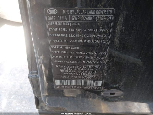 2015 LAND ROVER LR4 HSE — I9