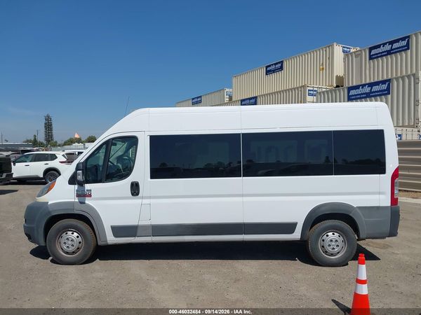 2018 RAM PROMASTER 2500