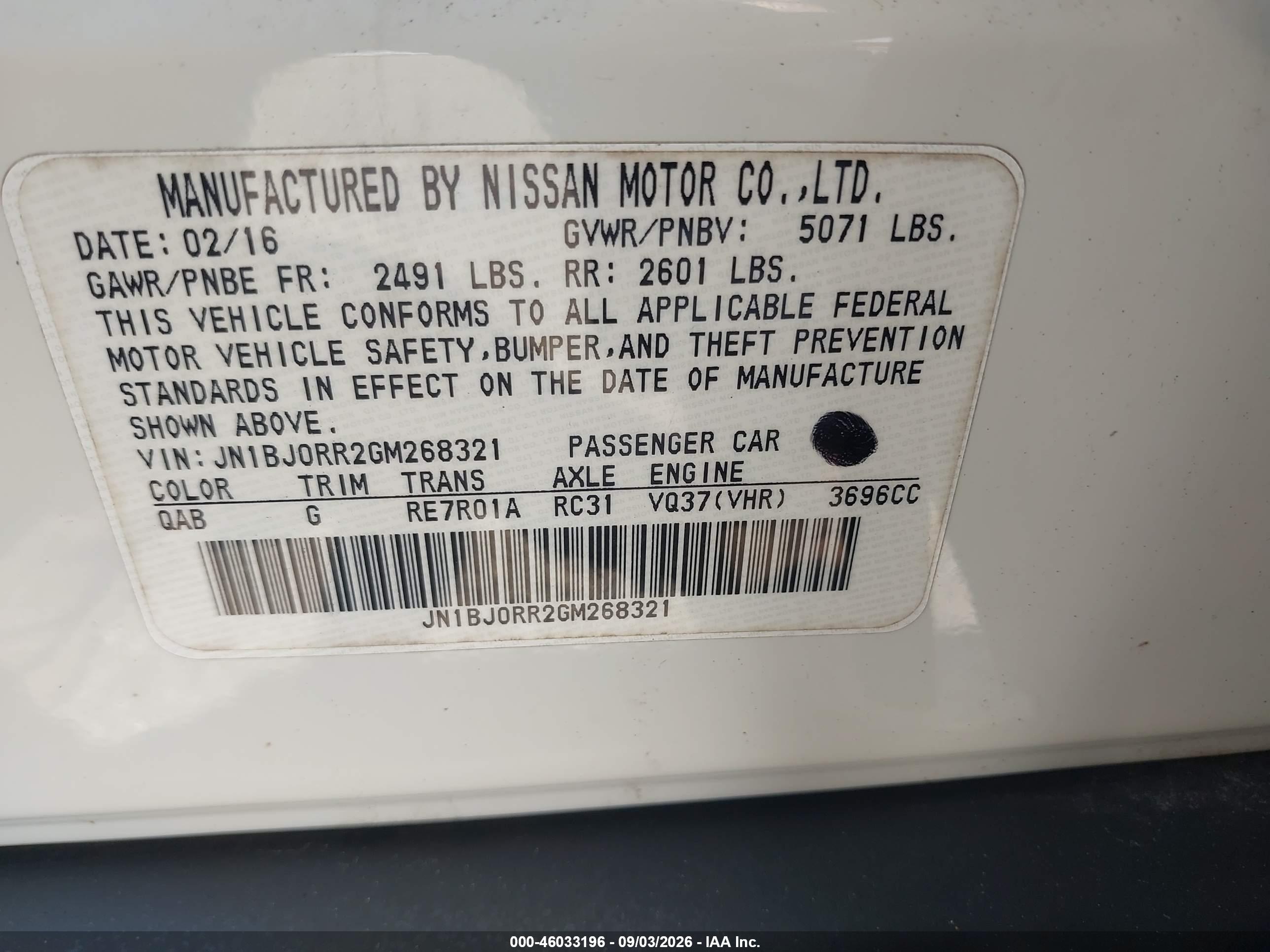 2021 VOLKSWAGEN ATLAS CROSS SPORT 4Motion SEL R-Line