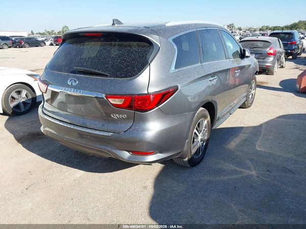 2017 INFINITI QX60 — I4