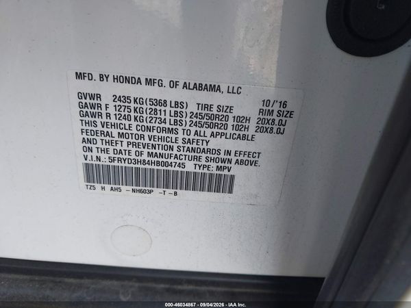 2017 ACURA MDX ADVANCE PACKAGE — I9