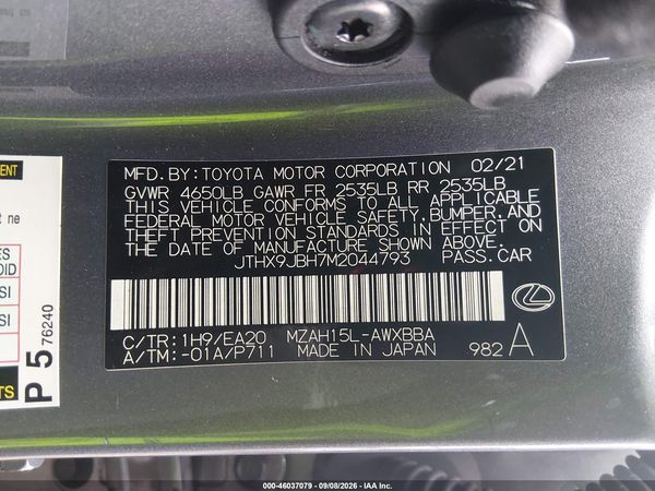 2021 LEXUS UX 250H 250h Base