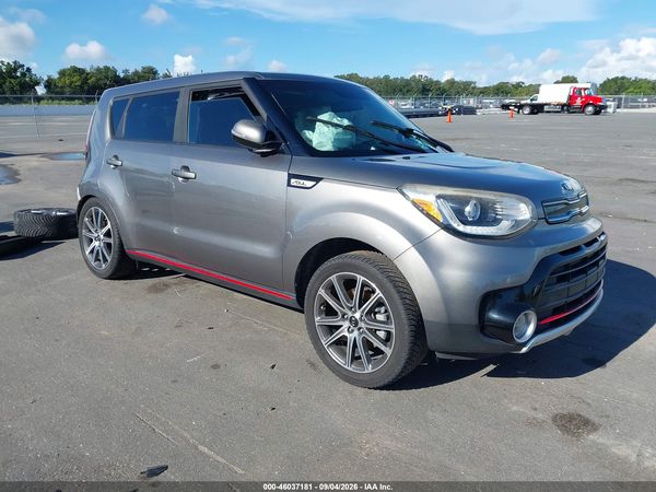 2017 KIA SOUL !