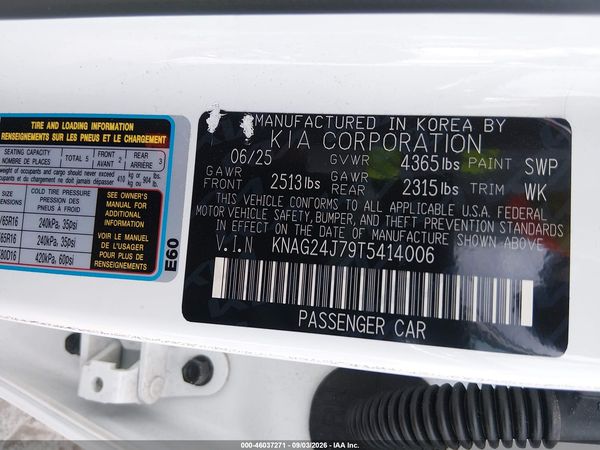 2026 KIA K5 LXS FWD