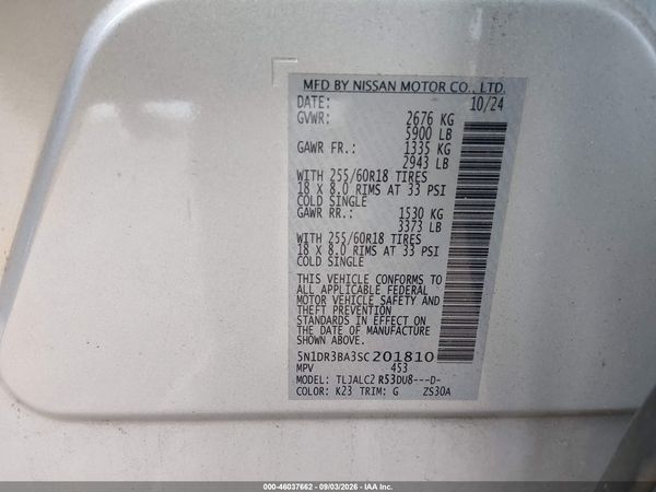 2025 NISSAN PATHFINDER SV FWD