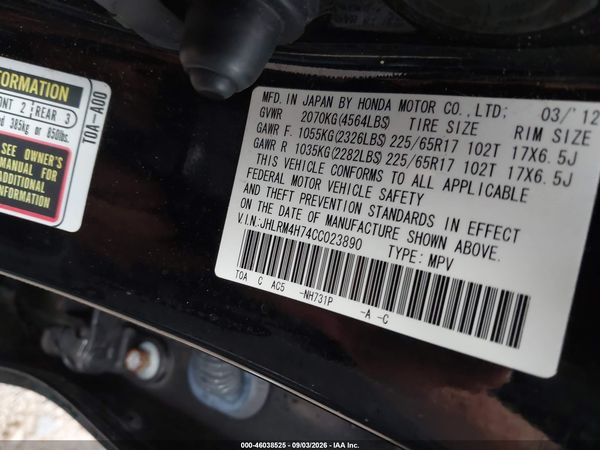 2012 HONDA CR-V EX-L — I9