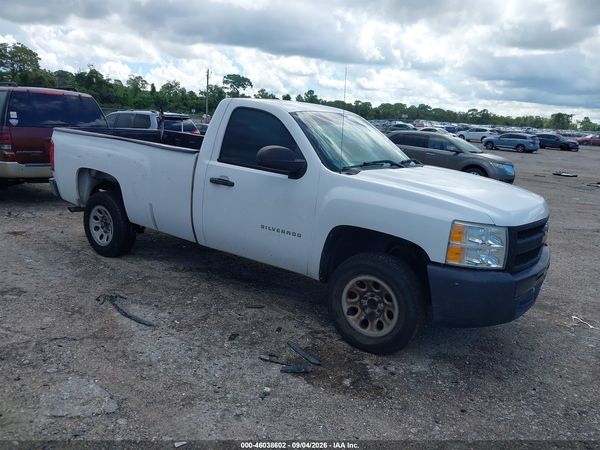2012 CHEVROLET SILVERADO 1500 WORK TRUCK — I1