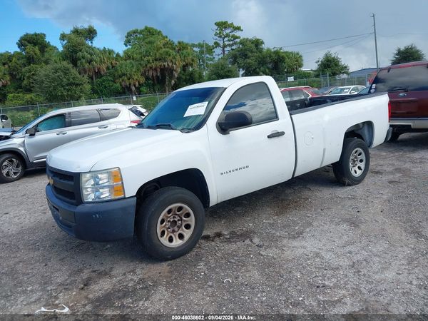 2012 CHEVROLET SILVERADO 1500 — I2