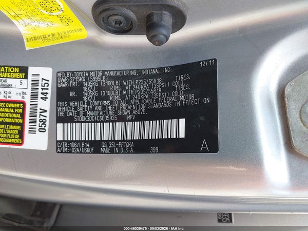 2012 TOYOTA SIENNA XLE 7 PASSENGER
