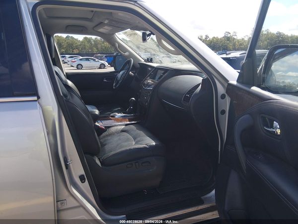 2020 NISSAN ARMADA SL 2WD