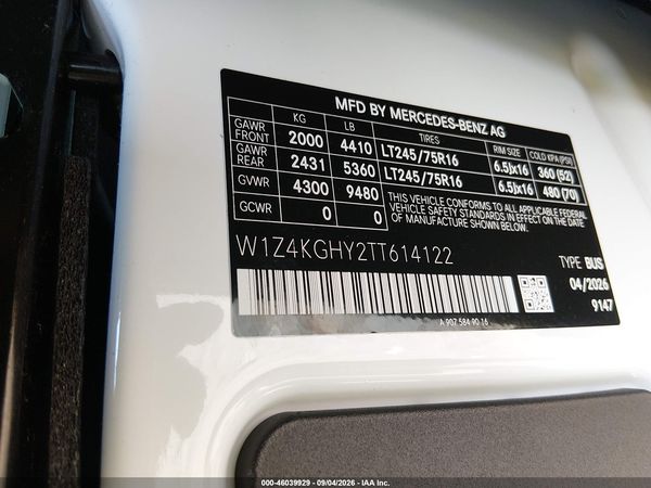 2026 MERCEDES-BENZ SPRINTER 2500 HIGH ROOF 4-CYL DIESEL