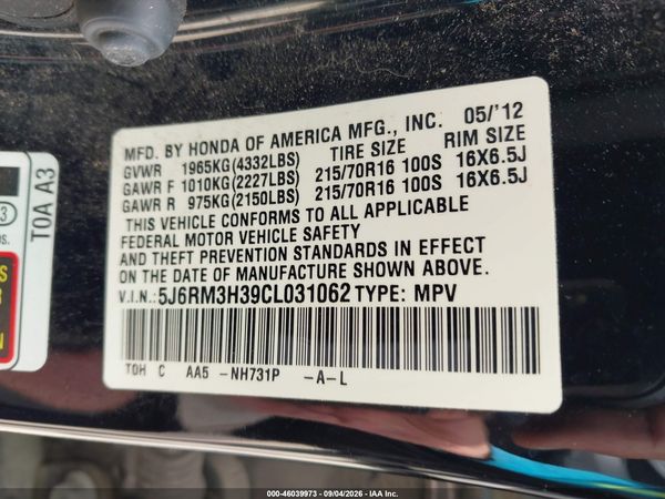 2012 HONDA CR-V LX