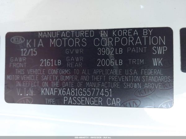 2016 KIA FORTE KOUP EX — I9