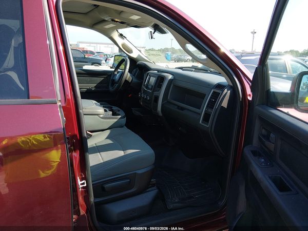 2017 RAM 1500 EXPRESS  4X2 5'7 BOX — I5