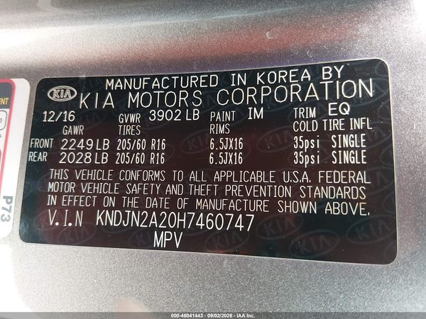 2017 KIA SOUL Base