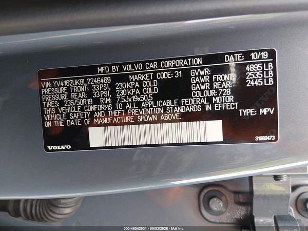 2020 VOLVO XC40 T5 MOMENTUM