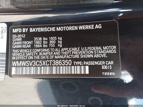 2012 MINI COOPER S