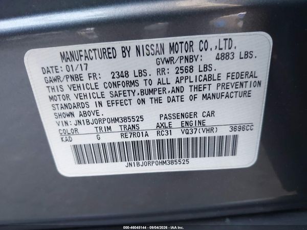 2017 INFINITI QX50