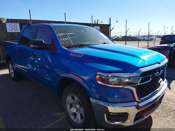 2025 RAM 1500 BIG HORN  4X4 5'7 BOX — I116
