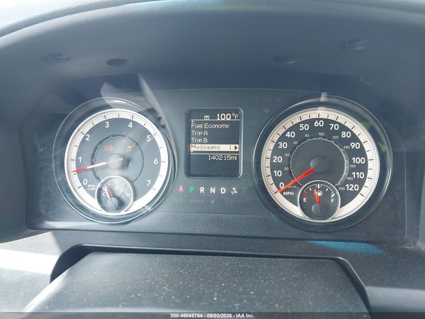 2016 RAM 1500 ST — I7