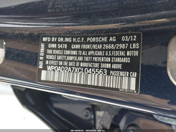 2012 PORSCHE PANAMERA HYBRID S
