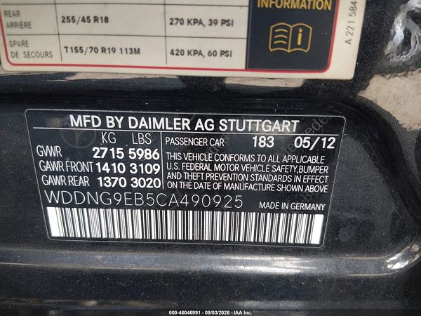 2012 MERCEDES-BENZ S 550 4MATIC