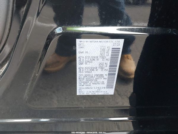2016 INFINITI QX60