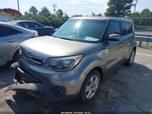 2017 KIA SOUL — I2