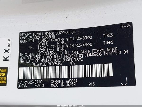 2024 LEXUS RZ 300E PREMIUM — I9