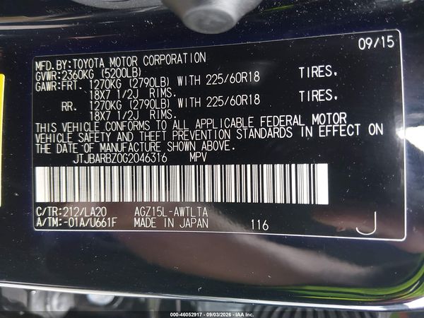 2016 LEXUS NX 200T 200t Luxury — I9