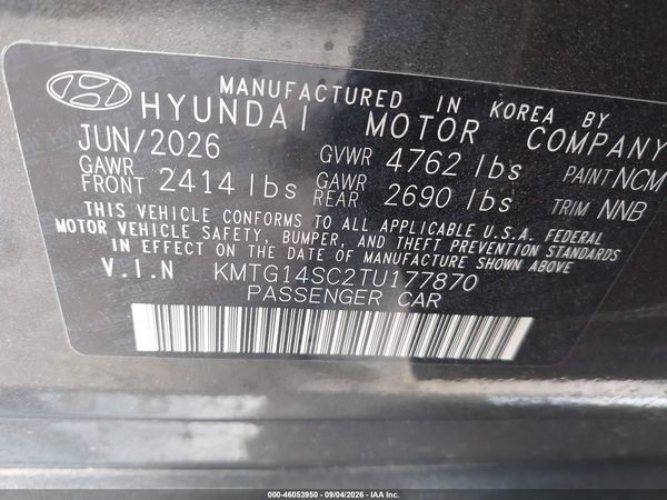 2026 GENESIS G70 2.5T RWD