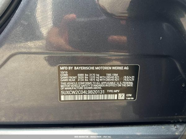 2020 BMW X7 XDRIVE40I