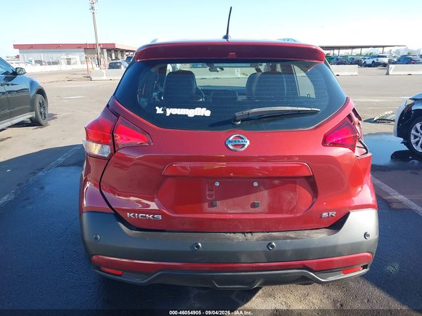 2020 NISSAN KICKS SR XTRONIC CVT — I119