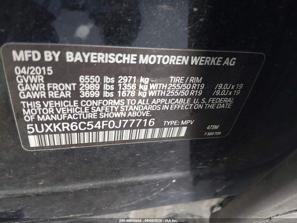 2015 BMW X5 XDRIVE50I