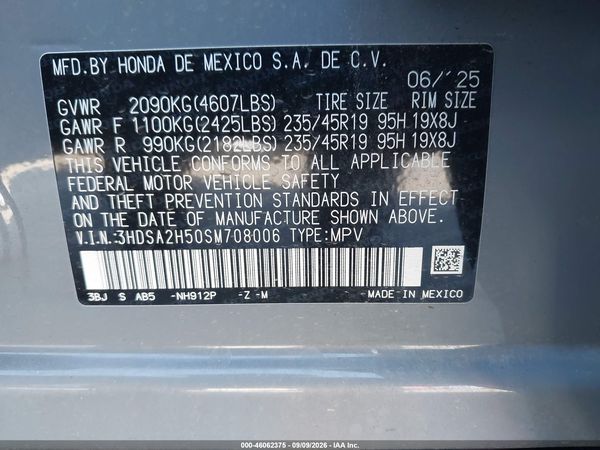 2025 ACURA ADX A-SPEC