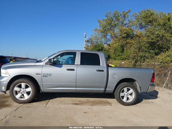 2023 RAM 1500 CLASSIC SLT — I117
