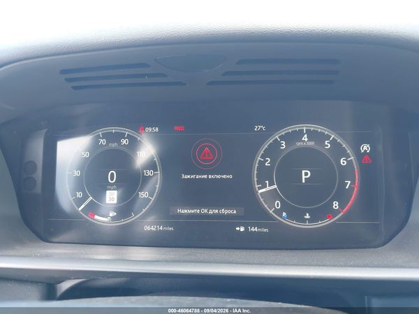 2018 LAND ROVER DISCOVERY HSE LUXURY