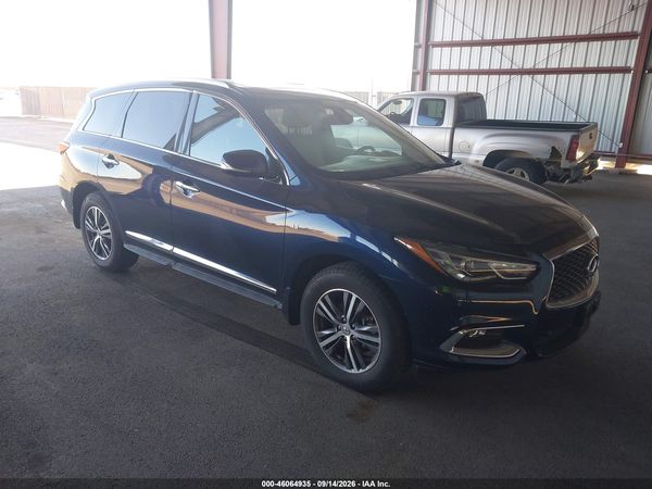 2017 INFINITI QX60