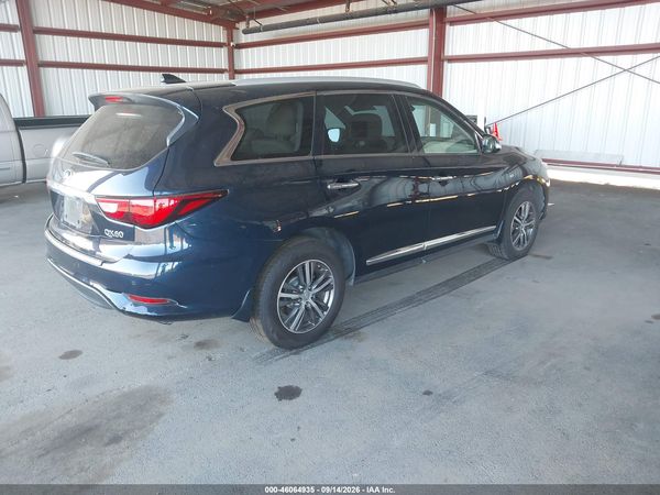 2017 INFINITI QX60