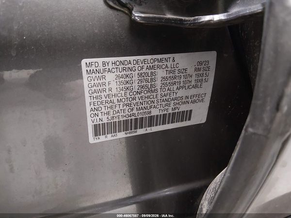 2024 ACURA MDX SH-AWD