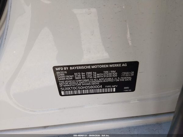 2017 BMW X5 EDRIVE XDRIVE40E IPERFORMANCE — I9