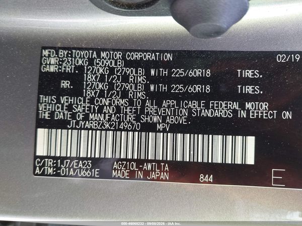 2019 LEXUS NX 300 300 Luxury