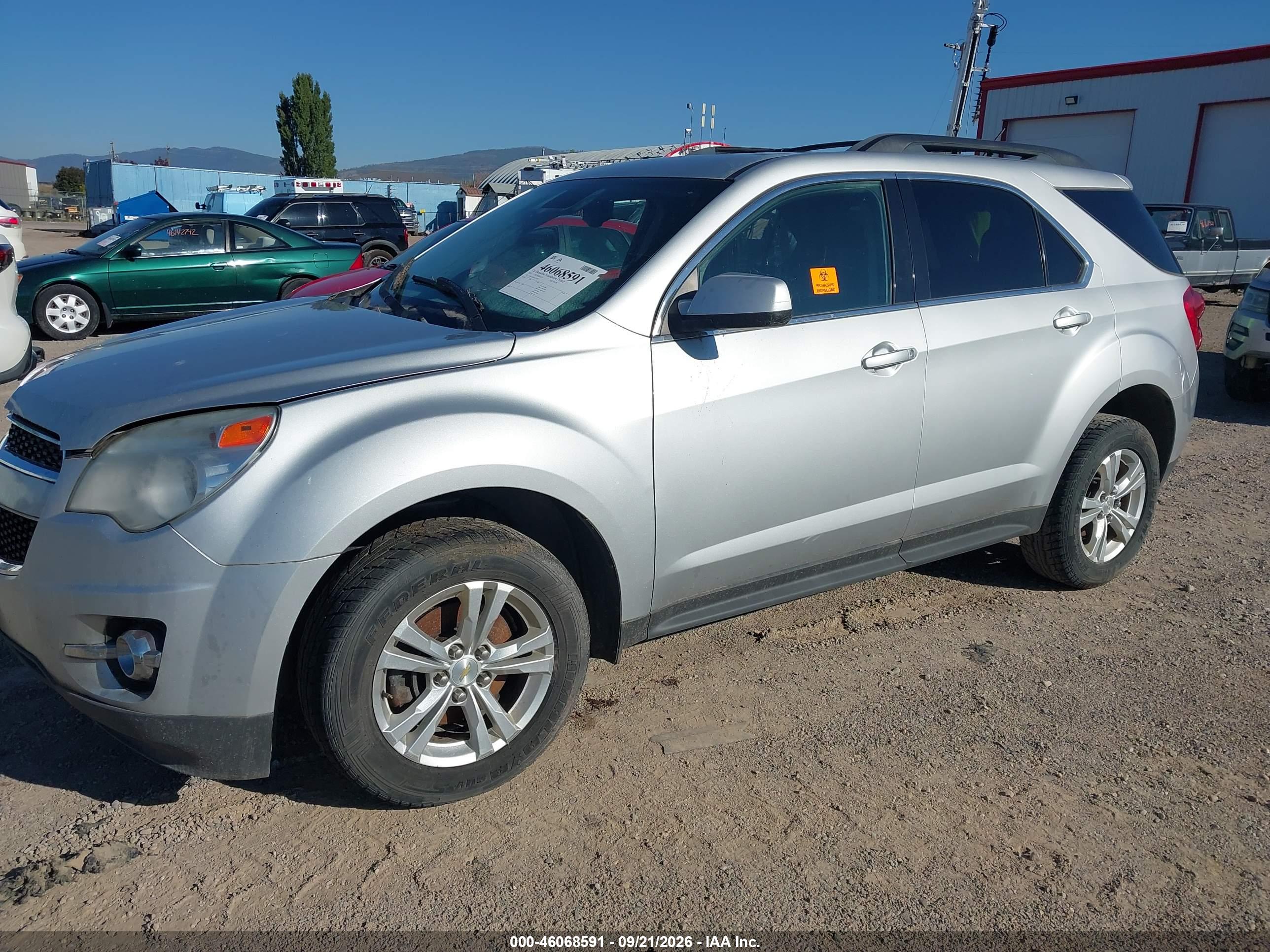 2015 CHEVROLET EQUINOX 2LT — I2